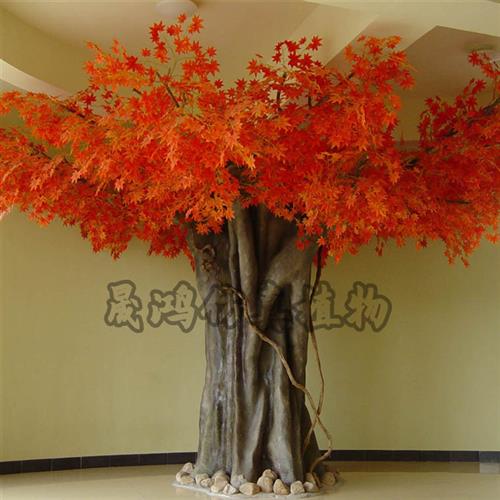 人造枫树红枫树仿真枫树庭院植物装饰室内景观装饰布景