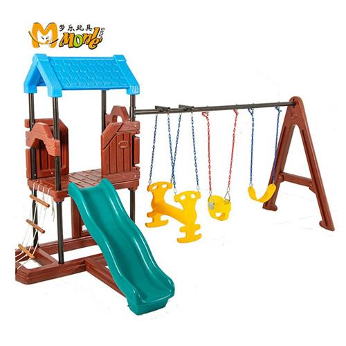 儿童塑料滑梯幼儿园组合秋千小区公园广场户外游乐攀爬设备