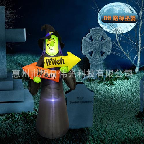 跨境万圣节路标巫婆气模鬼节圣诞节户外防水充气发光道具摆件
