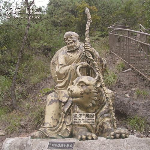 十八罗汉铜雕像源头厂家制作寺庙佛像铸铜雕塑黄铜铸造观音像摆件