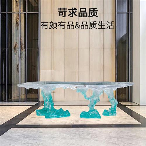 客厅家用异形茶几轻奢现代简约创意设计师款高级感透明树脂茶桌子