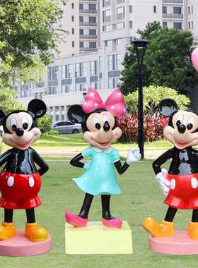 大型户外卡通玻璃钢雕塑米奇米老鼠唐老鸭摆件幼儿园林商场装饰品