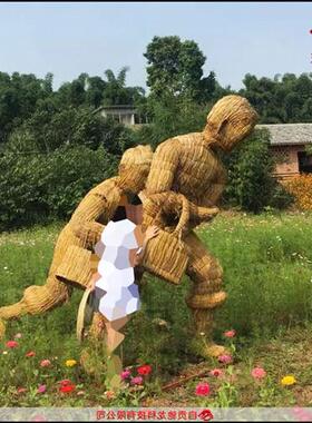 传统农耕稻草雕塑仿真人物稻草模型农民丰收节展品定制公司