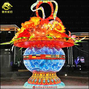 大型花篮艺术装置春节氛围布置迎春花灯制作厂家元宵灯展设计制作