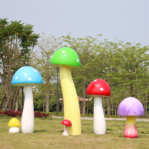 玻璃钢蘑菇房雕塑幼儿园林景观装饰商场户外草坪落地仿真亭子摆件