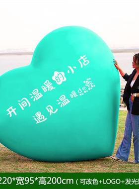 云朵秋千座椅雕塑园区红发秋千园艺摆设爱心雕塑拍照摆件彩虹花园