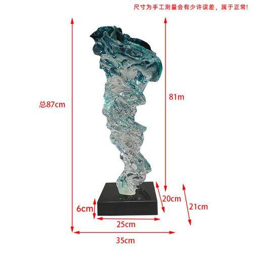 现代简约透明树脂雕塑客厅摆件酒店售楼处玄关工艺品客厅桌面装饰,特色手工艺,其他特色工艺品,淘宝优惠券,粉丝福利购,淘宝优惠卷