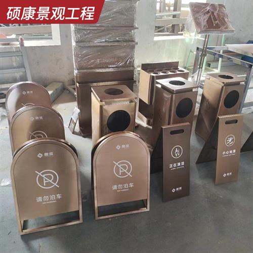 户外大型景观雕塑文化宣传栏学校公园标识导视系统导向牌定制