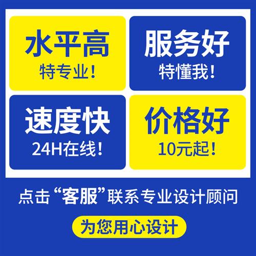 建模三维人物场景家具模型产品结构外观设计建模渲染效果图