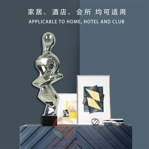 简约学校校园会所别墅样板间酒店走廊景观装饰抽象创意不锈钢雕塑