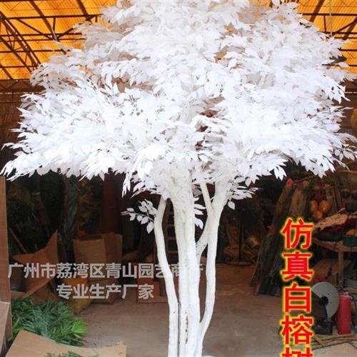 厂家供应仿真许愿树玻璃钢白榕树白树杆假树枝假树叶工程造景假树