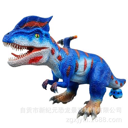 恐龙模型扭扭龙亲子双人恐龙车广场恐龙电动车儿童户外玩具车
