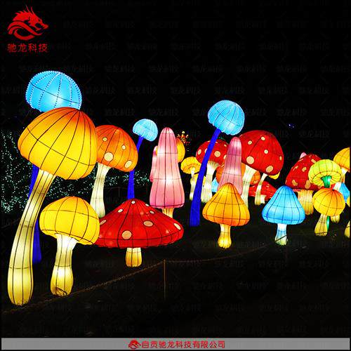花朵造型春节彩灯迎春花灯定做大型发光雕塑新年美陈装置展览