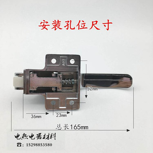 可调节拉手冰柜搭扣冰柜把手冷库门锁 可调烘箱门锁 烤箱拉手