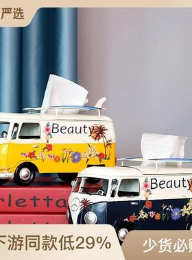 工业风创意铁艺复古巴士汽车模型纸巾盒抽纸盒铁艺纸巾盒模型摆件