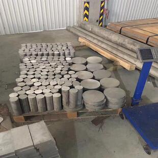 供应 7075T6铝板 7050铝板 7075T651铝板 规格齐全 定尺 零割