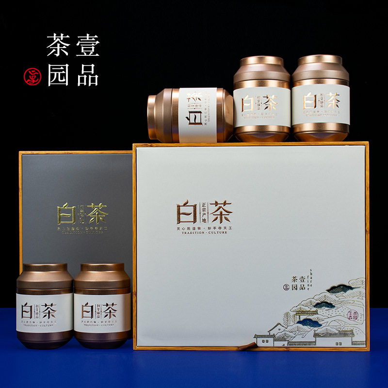 半斤装白茶包装盒空礼盒通用安吉白茶礼盒空盒创意靖安白茶盒图片