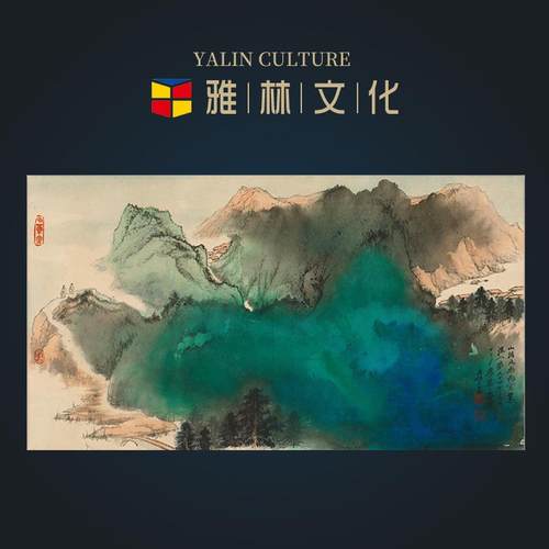 字画复制艺术微喷客厅水墨画名家字画张大千山路空翠山水国画