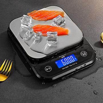 威衡防水充电家用精准厨房烘焙秤电子秤食物秤小型度中药台称克称