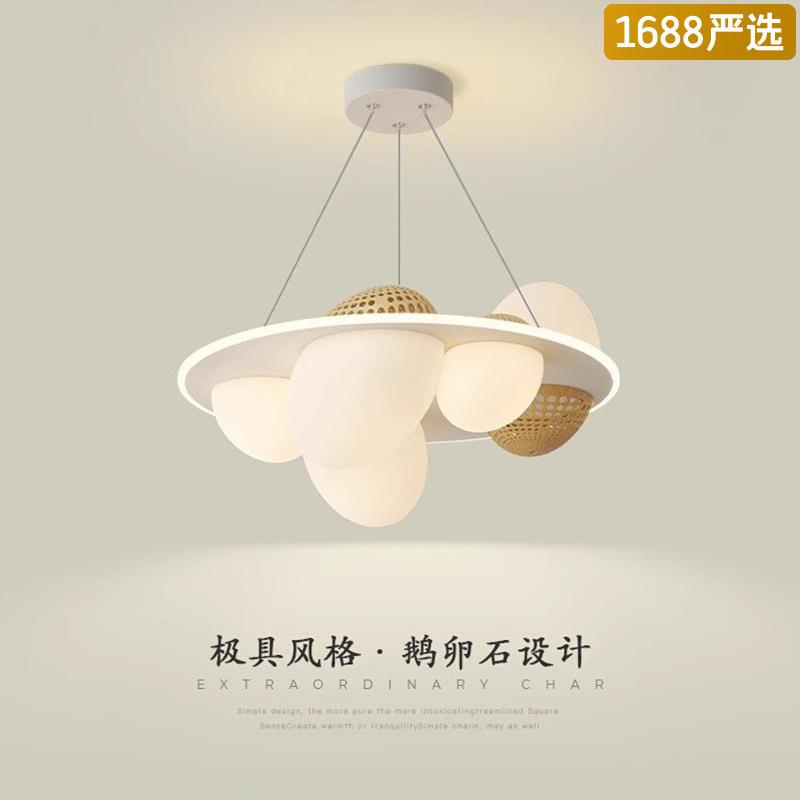 吊灯现代简约白色圆形客厅鹅卵石灯北欧奶油风长线吊灯