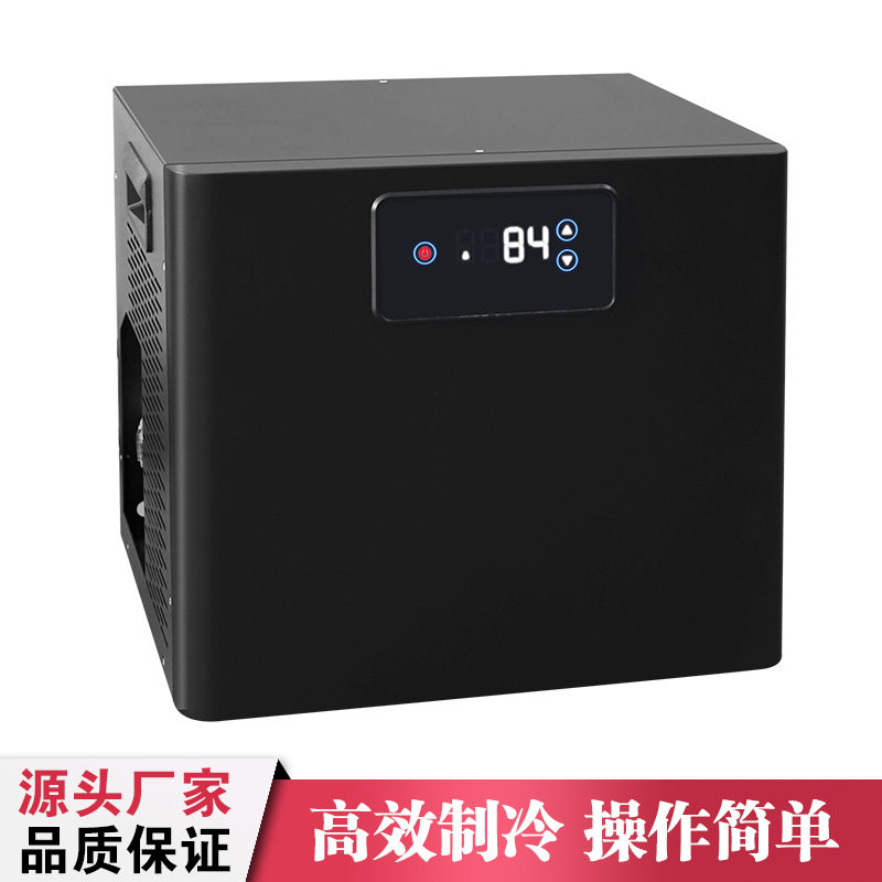 奥凌直销冰浴冷水机运动理疗恢复冰桶用冰浴机内置水泵过滤冰浴机