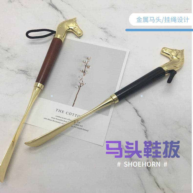 现货有挂绳马头穿鞋器金属鞋拔32厘米长懒人提鞋器长柄鞋拔子,居家日用,鞋拔,淘宝优惠券,粉丝福利购,淘宝优惠卷