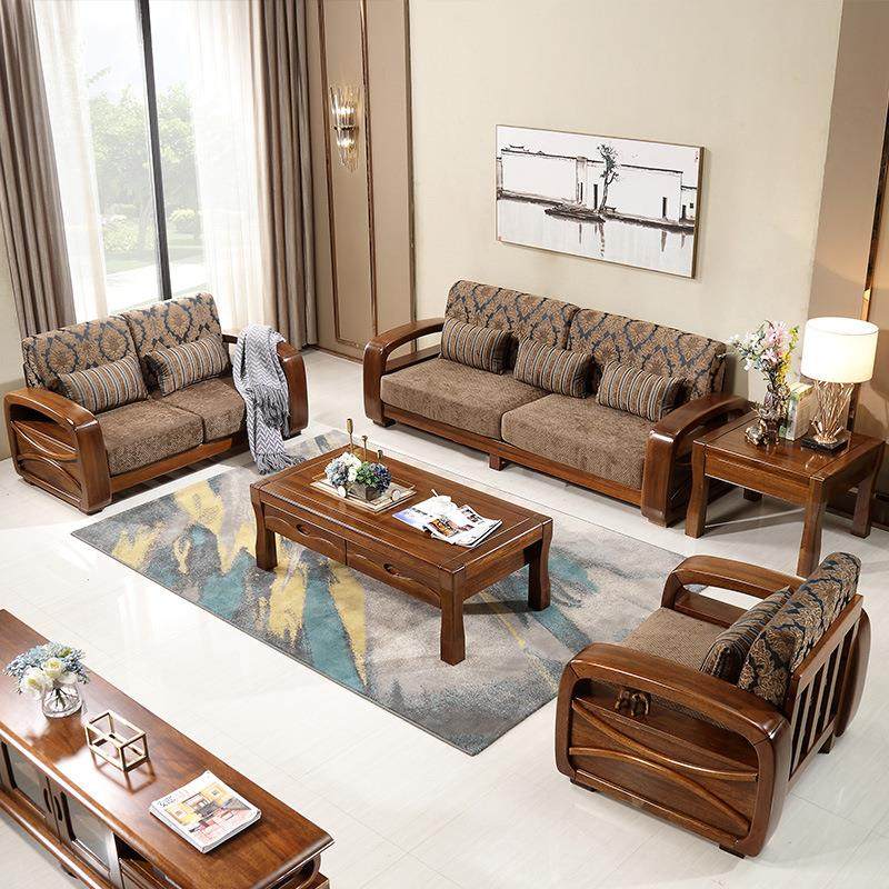 胡桃木实木沙发组合客厅新中式高档套装全木质经济小户型三人家具
