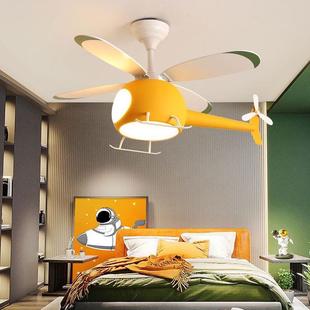 儿童风扇灯男孩卧室飞机电扇灯一体家用创意卡通房间吸顶灯带风扇