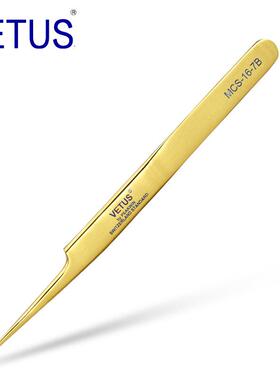 新款美睫不锈钢镊子 单根分毛嫁接假睫毛夹子 MCS-16-7B彩色镊子