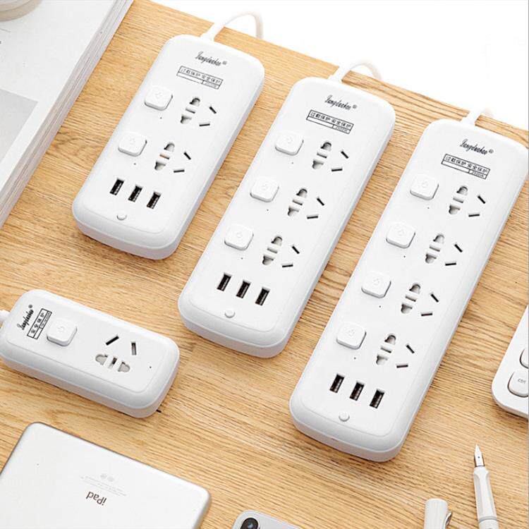 家用带USB排插儿童防护门大功率多孔插座多功能带线电源插线板