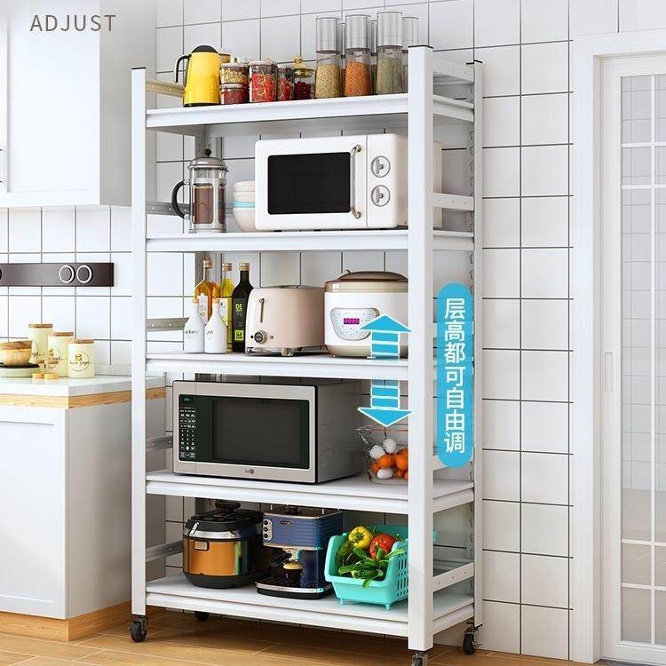 厨房置物架 带轮子围栏碳钢落地加厚多层带收纳架 家用微波炉架子