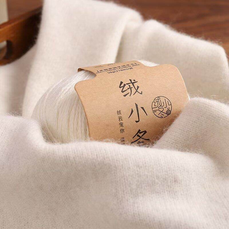 羊绒线厂家直销绒小冬6股羊绒线高比例粗羊绒线围巾外套 毛衣线,居家布艺,线,淘宝优惠券,粉丝福利购,淘宝优惠卷