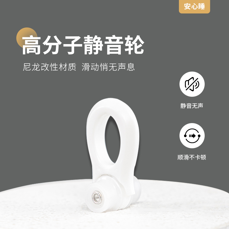 可伸缩窗帘轨道顶装o侧装滑轨直轨静音顺滑加厚铝合金窗帘盒窗帘