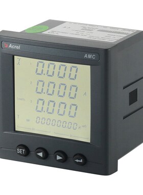 安科瑞AMCg96L-E4/KC三相多功能电力仪表380V5A