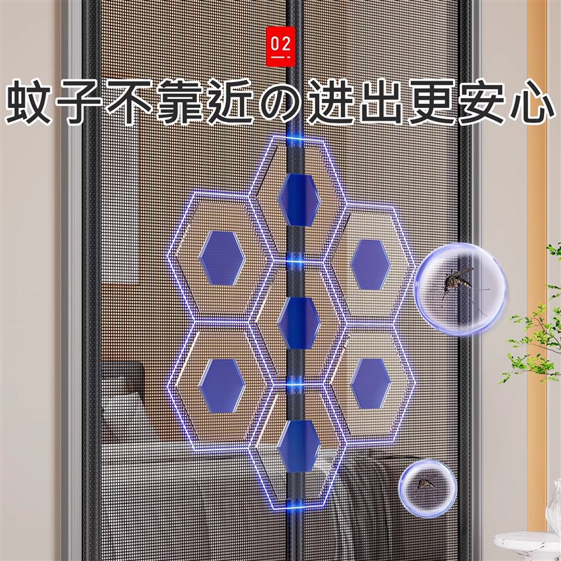 2025新款空调空调门帘防走冷气透明挡风隔M断帘免打孔家用防蚊自