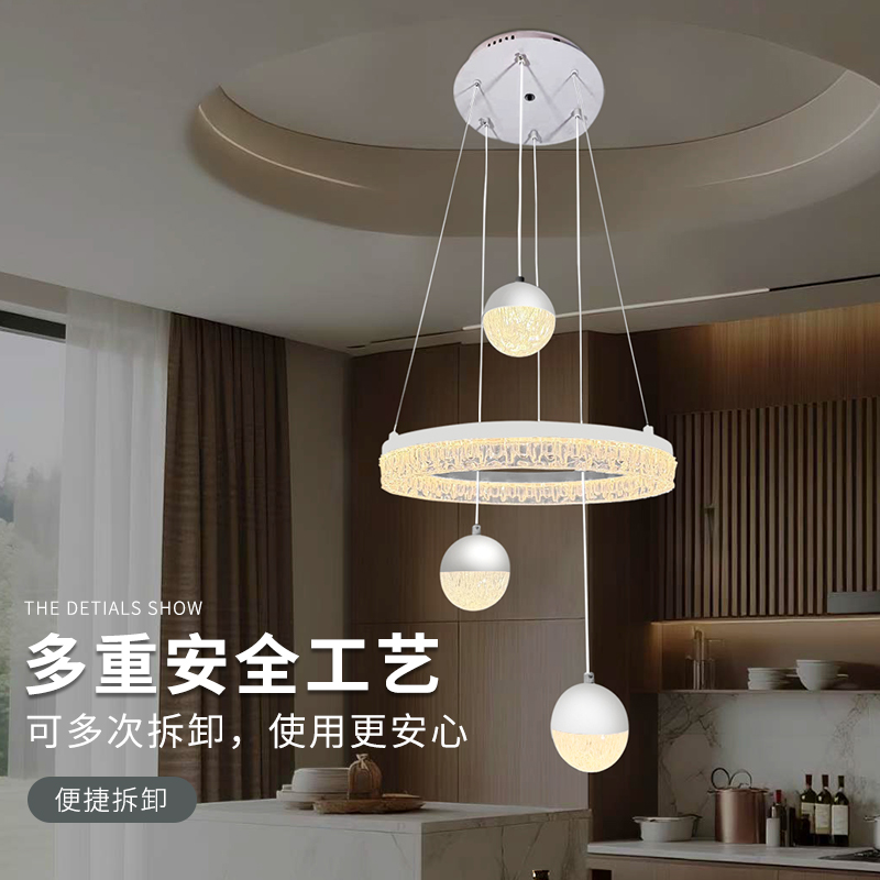 餐厅吊灯现代简约2025创意个性