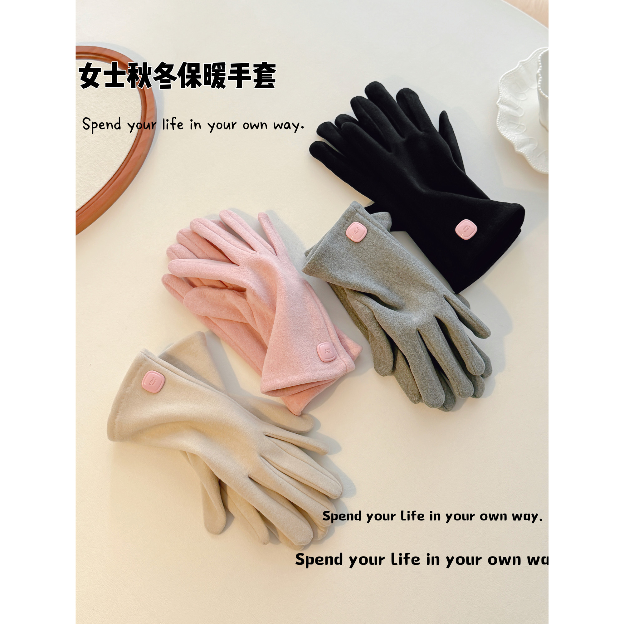 手套女款冬天加绒加厚防寒保暖德绒骑电动车开车触屏可爱学生秋季