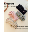 手套女款 冬天加绒加厚防寒保暖德绒骑电动车开车触屏可爱学生秋季