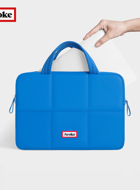 Avoke手提软格电脑包13寸14寸笔记本保护套女士2025新款15寸16寸高级感内胆包男款适用于苹果MacBook Pro/Air