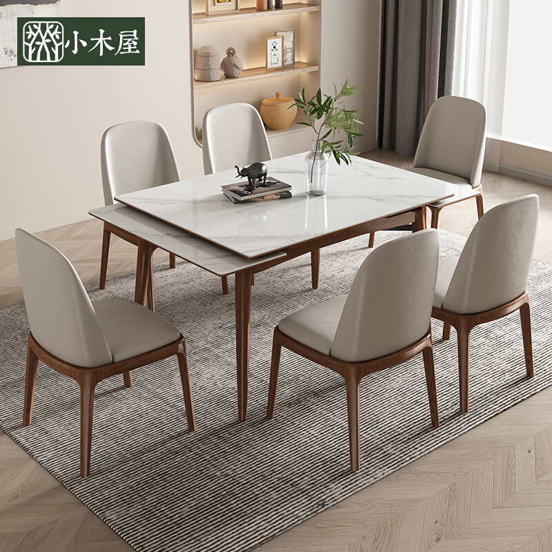 简约岩板餐桌全实木可伸缩餐桌椅组合可拉伸长方形餐台家用小户型