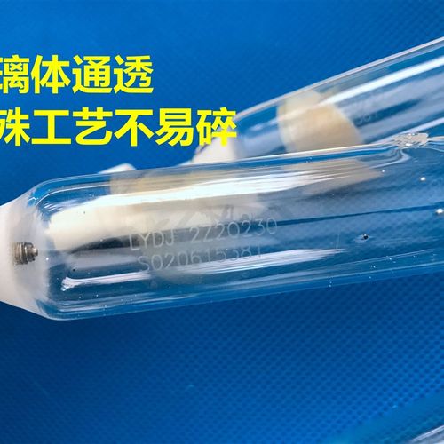 极速3kw2kw1kw碘镓灯晒版灯Auv灯紫外线固化灯晒版机曝光灯胶印机