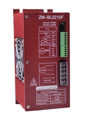 极速ZM-BL2210F无刷电机1500WC以下高压有/无霍尔驱动板可代替721