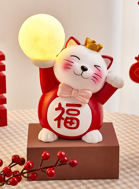 新品招财猫创意摆件小夜灯玄关卧室床头软装饰P品乔迁新居礼品开