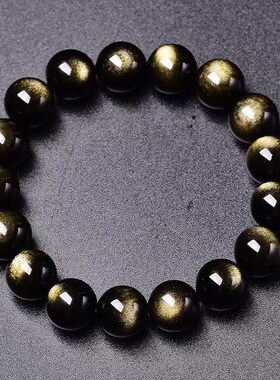 新品天然双金眼金m曜石手链金耀石黑曜石男女款饰品水晶 H27
