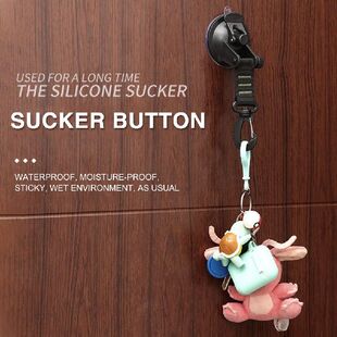 Cup Down 极速4pcs Suction Hook Tie SecuringQ Outdoor nchor