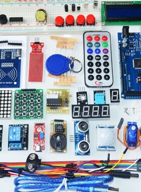 极速MEGA 256l0开发板 RFID 升级版入门学习套件 步进电机学习套