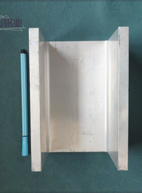 极速U型铝槽116k8012内宽92铝合金u型槽包边条玻璃固定u型卡