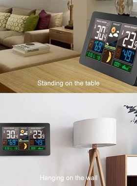 极速Wall Clock Digital Weather Station 3 SensPor Wireless In