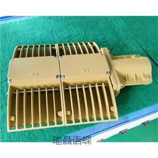极速路灯头马路路灯防爆路灯头仓库马路模组100W400W50Y0W泛光防