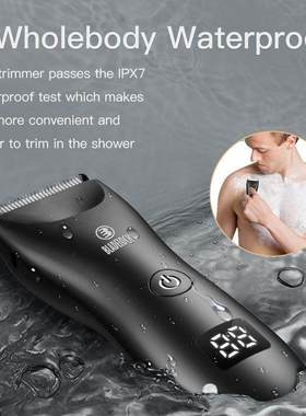 极速Intimate Pubic Hair Removal for Men ElectPric Groin Trim